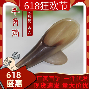 �S��ֱ�N��Ȼţ����������Ħ��ͲͰ�ܽ���ţ��Ͳȫ��ͨ���i��