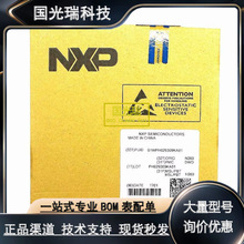 PCA9540BD,118 TJA1055T/1 SPC5606BK0MLQ6 PCA9633DP2,118