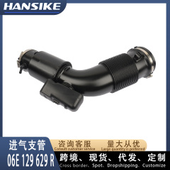国境を越えた熱い販売適用アウディ Q7 3.0T エアインテークパイプ 06E129629R 7P0129684A