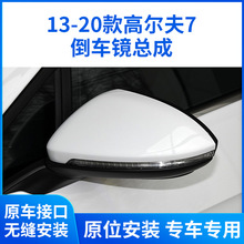 �m��13-20��ߠ���7��ҕ�R���� ��7��܇�R�������ҷ����R����