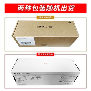 �A��ԭ�bF-1500�ۺ�X-15000����̼�ۺйķ�PixLab X1�����ӡ�C