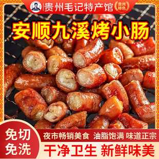 �F����ɫ��혿�С�c�ֹ����Ɵo�������c���Ѭ���i�����ڰ�혾�Ϫ