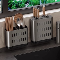 Space aluminum knife holder wall-mounted kitchen storage rack integrated cutting board drain chopstick holder knife storage rack
