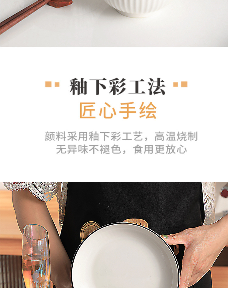 3aaa6f5c-9d05-4e09-845f-49971f18338c.jpe