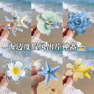 �����L�����m�l�A���ɻ���߅�A��߅���հl���߼��аlȼ��L���