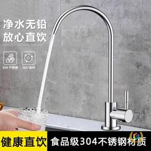 ?���P䓃�ˮ��ˮ���^�N������ֱ�ˮ��ˮ�C�^�V2�ּ�ˮ����