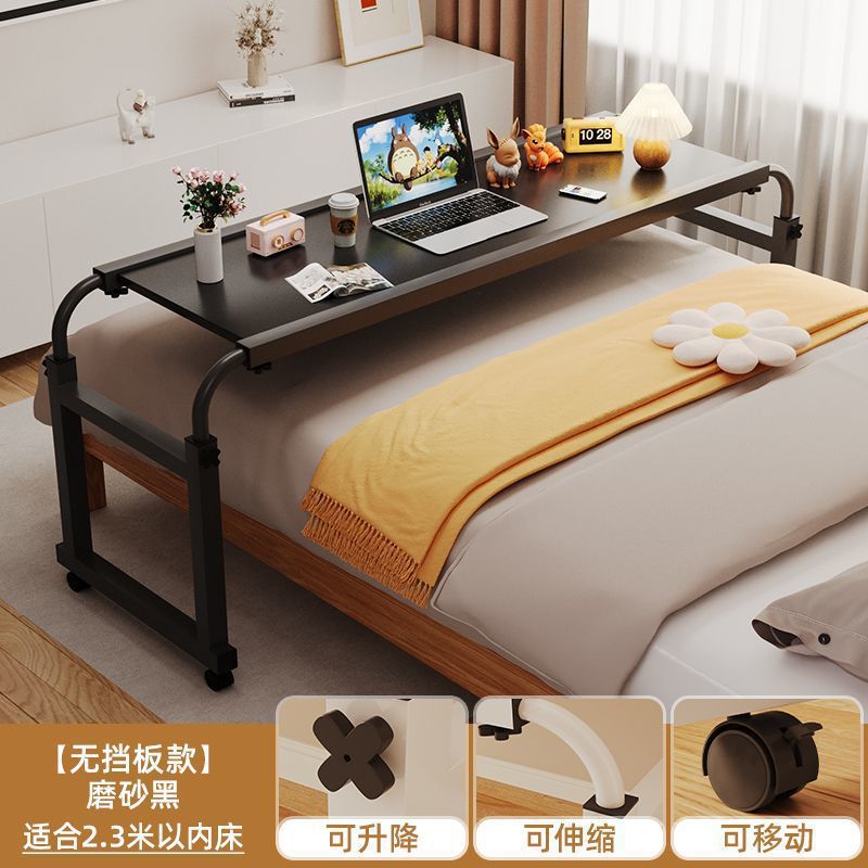 Mesa de cama, mesa de computadora doméstica, mesa móvil, mesa de cama, mesa de elevación perezosa, mesa de cama, dormitorio, mesa de lado de la cama