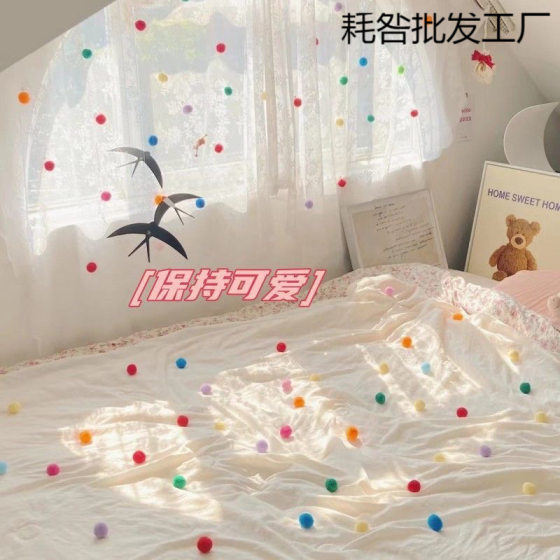 Pin cute plush ball curtain gauze white gauze curtain curtain decorative ornament cartoon small ornament accessories