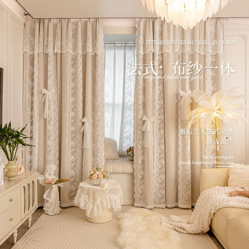 ベッドルーム布帛一体型カーテン二段ガーゼシェード2025新品リビング高级感フレンチレースプリンセス风