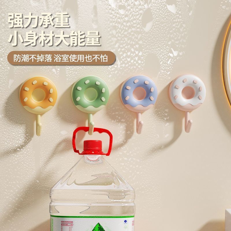 キッチンやバスルームの壁に穴を開けずにフックを掛けることができ、強力な耐荷重性があり、玄関ドアの後ろにゴミを掛けるための痕跡のない粘着フックです。|undefined