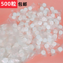 500�w�ǹ��ͪ����b���s����Ĥ���o����һ���Թ�Ę��Ĥ���N��Ĥ��