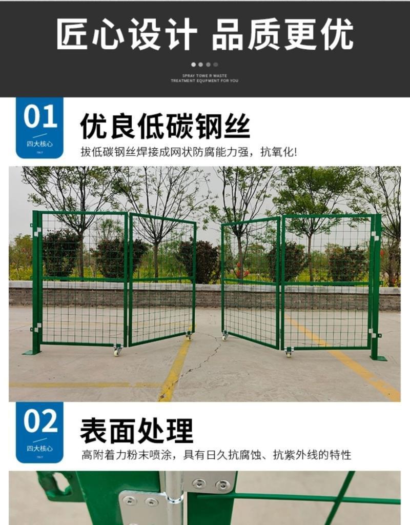 铁丝网门隔离网简易门折叠门庭院防护门围栏门栅栏户外果园菜园门-阿里巴巴