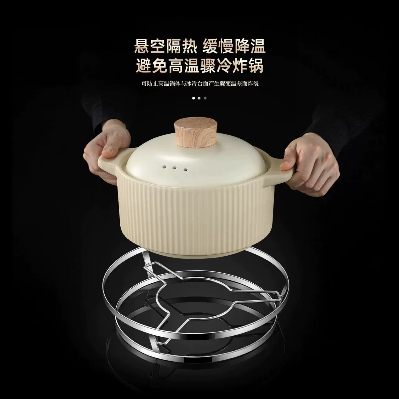 加厚不锈钢锅架家用厨房置物架多功能隔热蒸架子锅垫锅具收纳神器