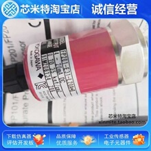 ȫ��ԭװ�ձ����YOKOGAWAѹ��������FP201-E31-L20A*Bѹ��������