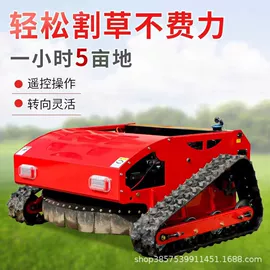 叉车;其他工程机械;起重机