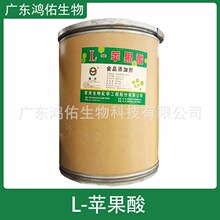 L-�O���� ʳƷ��ԭ�� ����{���� ��ï��