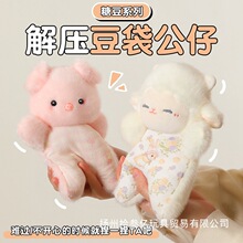 ���涹��С��»�С�i����ë�q���ϔ���ż�������ץ�C���޶YƷ