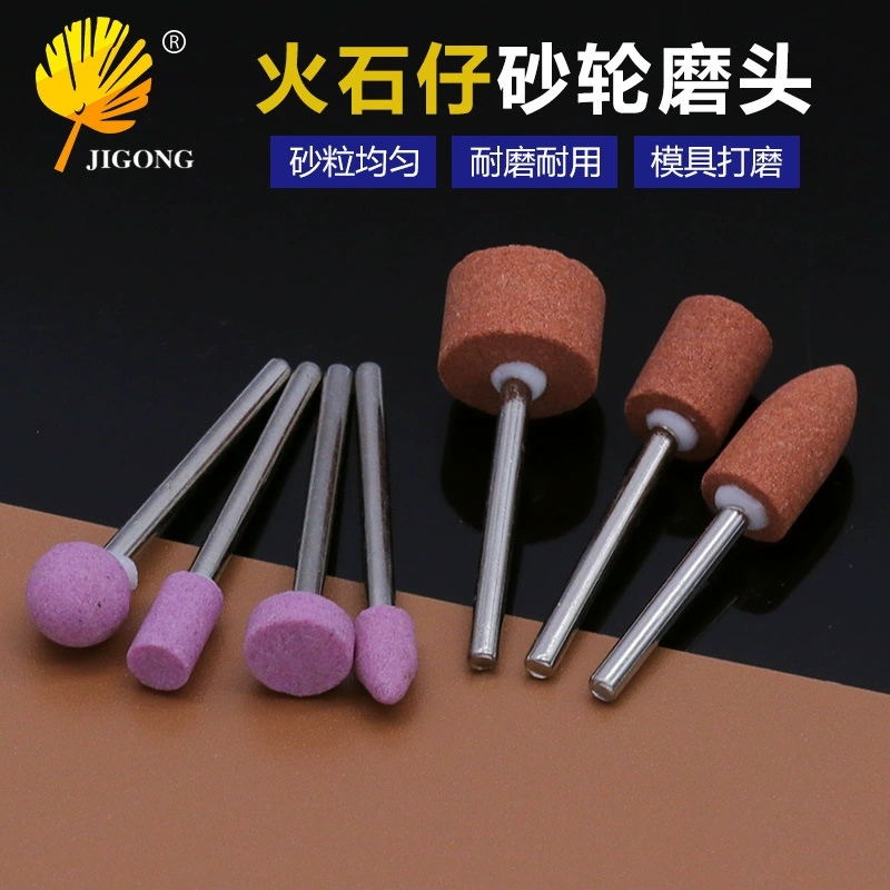 Mini Flint 3 мм шлифовка и полировка Wen Play Резьба Керамика Нефрит шлифовка и полировка шлифовальный круг Корундовая Шлифовальная головка