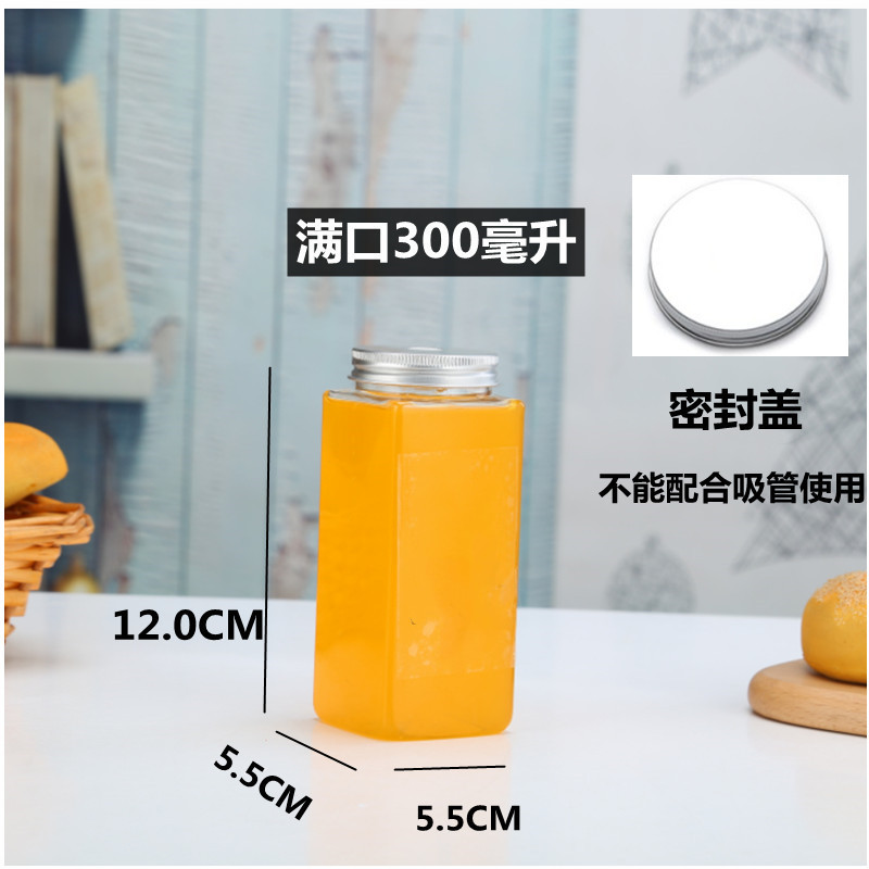 ミルクティーカップペットジューステイクアウト使い捨てプラスチックカップインターネット有名人のダーティミルクティーカップ長方形飲料ボトル|undefined