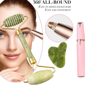 Electric eyebrow trimmer jade roller massager scraping board 3 set face Jade beauty container jade massage stick