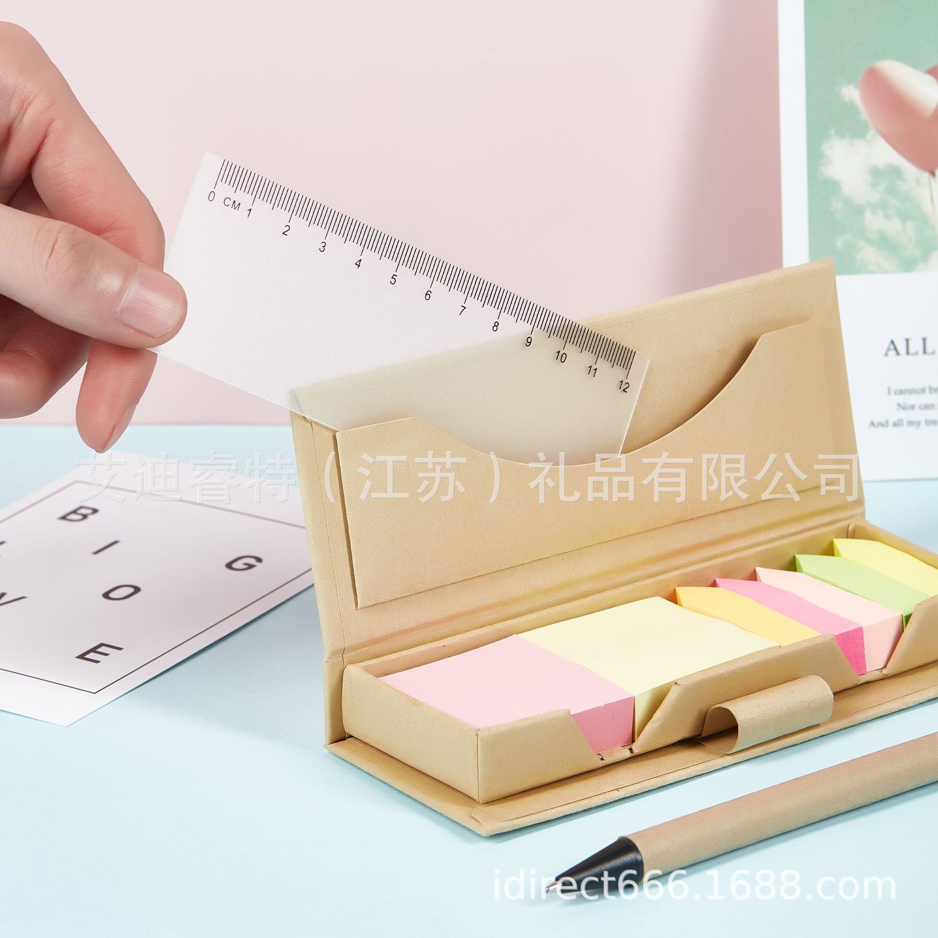Eddie's Multi-function Creative Notepad Box Long Box Notepad Post-it Sticker Ruler Color Instant Sticker logo Printing