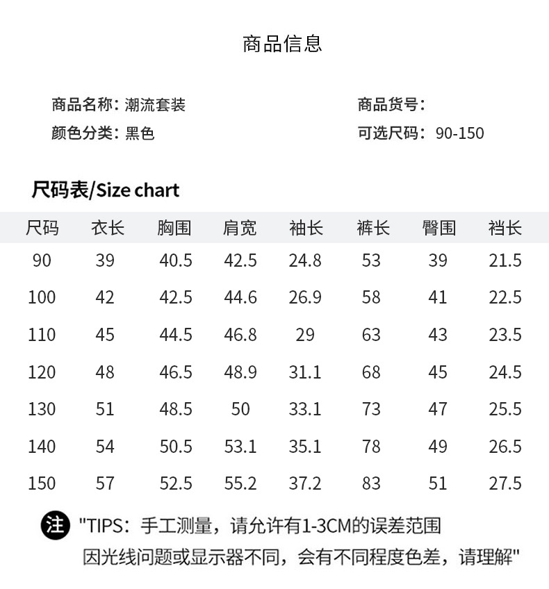 20250101816790035_750