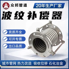 排水系统;接头;阀门配件
