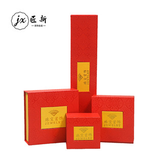 ӡ���錚��� �tɫ�_�����ͼ��� ��ָ�������C�朶YƷ�����l