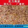 源头爆款跨境双面u型钩