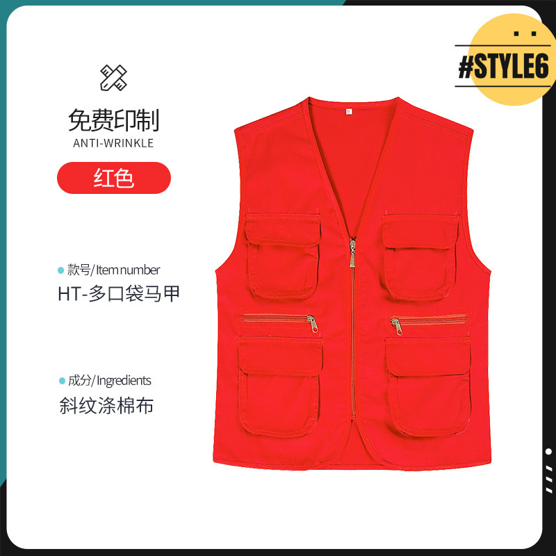 Sala de billar chaleco personalizado logotipo de club de billar camarero ropa de trabajo de bolsillo chaleco de trabajo hombre