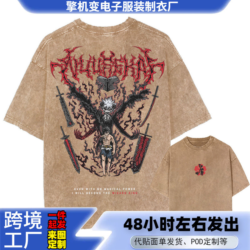 Anime Black Clover Asian Print T-Shirt Men's and Women's Retro Popular Fashion Washed Cotton T-Shirt Harajuku Men's Wide