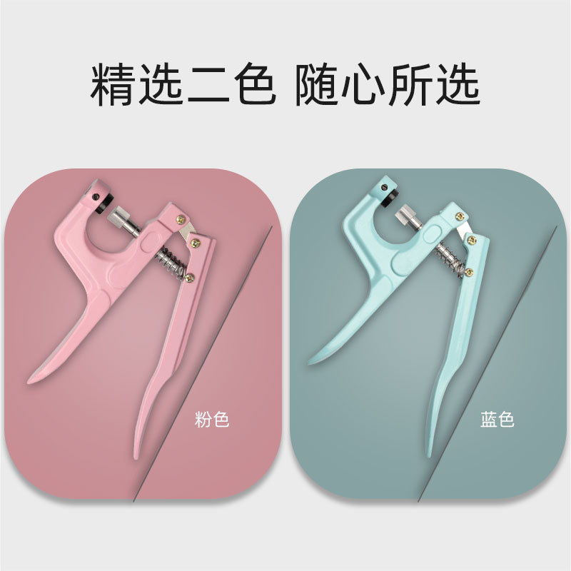 Amazon resina hebilla de cuatro articulaciones T5/T8 alicates de presión de mano herramienta de instalación de venta directa de fábrica alicates de presión hebilla de prensa