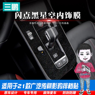 21��V������Ӱ������N�����b�nλ�œ������������b��N̼�w�S