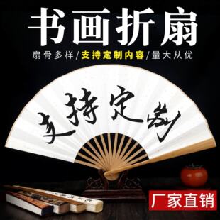 ���ȿհ�diy�}�֕����L�������Ї��L�͹��L���������ۯB�������l