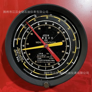 ���h�x��荾�ָ�ر�ӛ䛃x���K�̶���JZ200��200JZG20 JPIM JHPIP