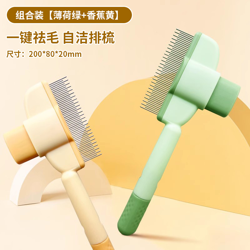 업그레이드된 모델, 합리적인 가격의 2팩 [딥클렌징] | 원클릭 제모]