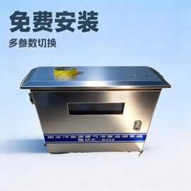 二氧化硫在线检测仪一氧化碳监测仪烟气分析设备气体检测系统智能