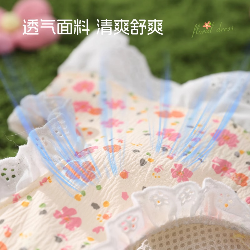 Cuerda de tracción para gatos para evitar liberarse