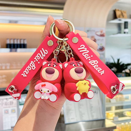 Cartoon Cute Sanrio Holding Strawberry Bear Keychain Bag Hook Car Keychain Ornament Small Gift Wholesale