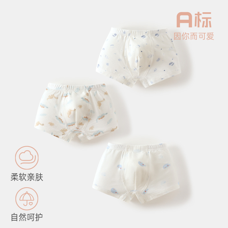 Children's Underwear Modal Boys' Boxer Briefs Category a Small, Medium and Large Kidsren's Shorts Baby Boy's Boxer Briefs Boy's Underwear