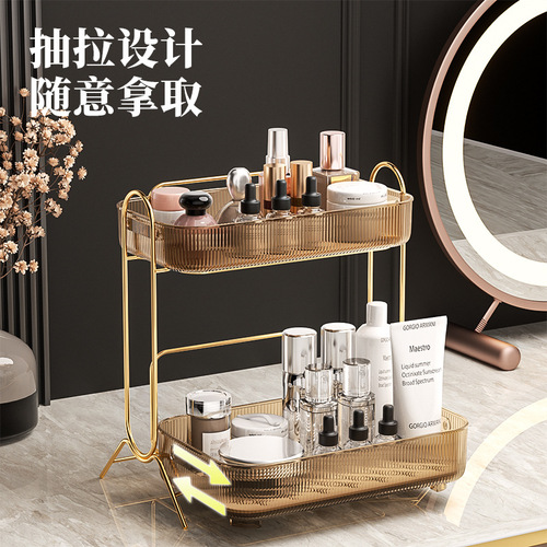  new light luxury cosmetics storage box home lipstick desktop plastic dressing table skin care product storage rack
