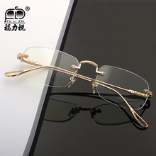 �����o����{���ϻ��R�r���ϻ����R���{����ҕ�R�hҕ����ƽ���R