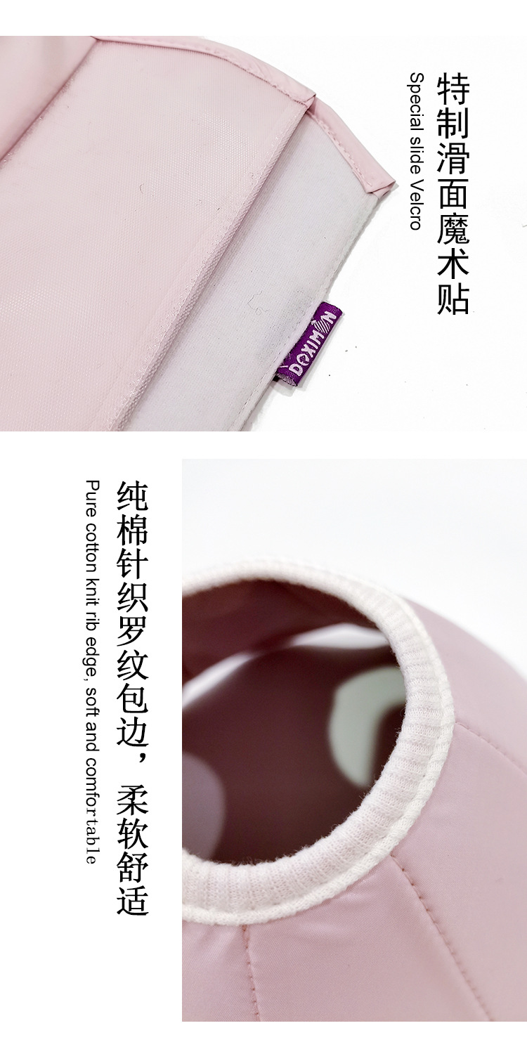 细节3.jpg
