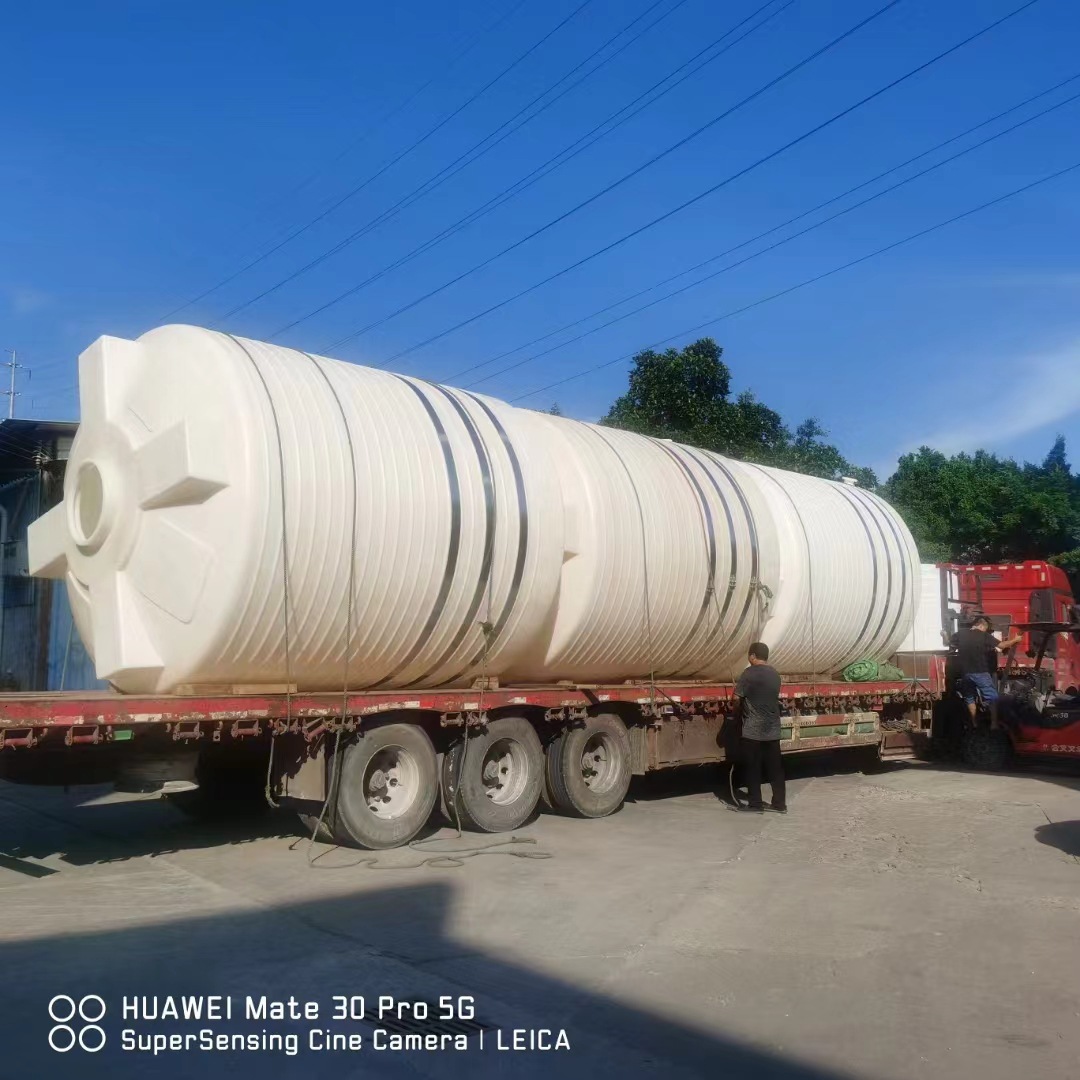 广东 10吨漂白水储水罐 10立方工业废水水箱 PE塑料储罐 厂家供应