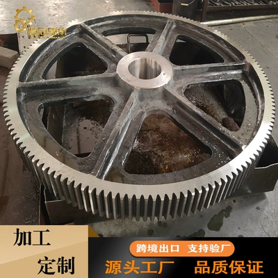 Large Gear Cast Steel, Diferensial dişli dəstləri - planetary-gear