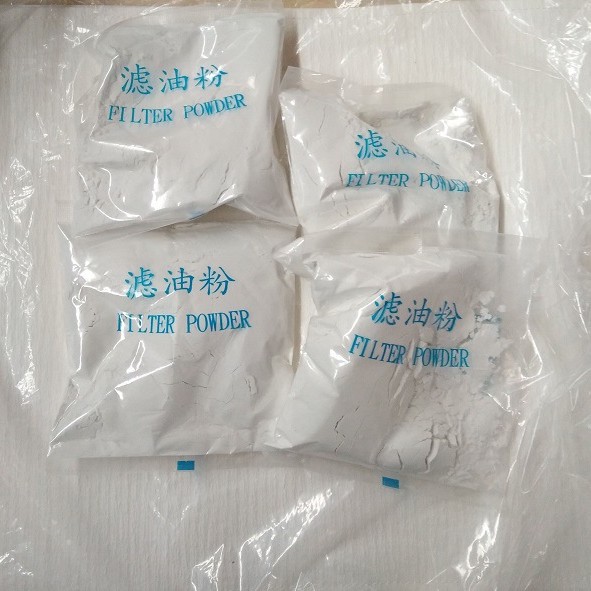 食品级滤油粉起酥油煎炸油棕榈油过滤纸滤油粉油炸过滤纸