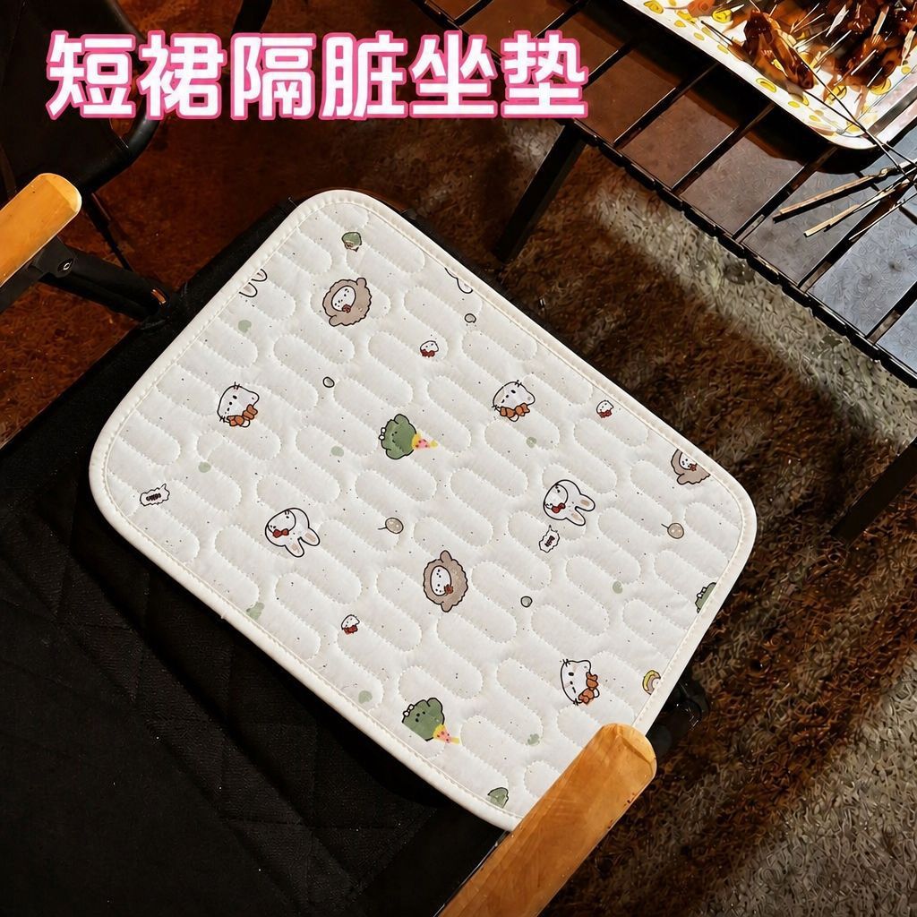Portable Anti-Dirt and Moisture-Proof Seat Cushion for High-Speed Trains, Airplanes, Buses, Subways, and Outdoor Use