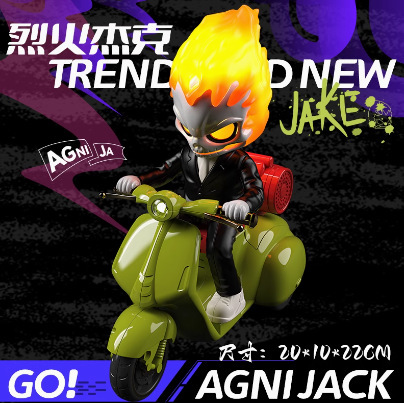 리모콘오토바이-그린