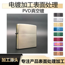 ���¹��~����̎��   ����僼t���~����~   ���~ɫ����̎��