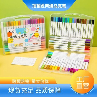 �픻���ϩ�R�˹P���l��ͯ���g����ˮ�ʹP��ˮ���Ldiy��ˮ ϴ��ϩ